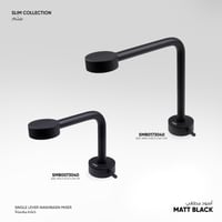 خلاط مغسلة SLIM - SMB00730