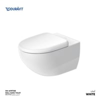 كرسي معلق ارك تك