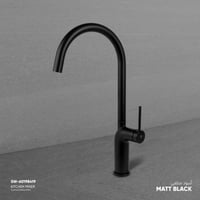 خلاط مطبخ ( مجلي)​ HAT- MX082