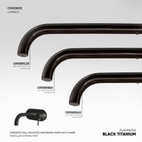 خلاط مغسلة جداري مع إطار Chronos ​ - CR70551