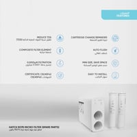 قطع غيار جهاز تحلية مياه RO75 جالون