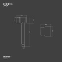 طقم شطاف WG007