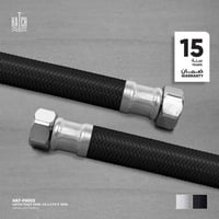 لي (هوز) هاتش لكرسي يعمل بضغط الماء​ FH003