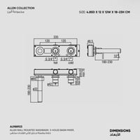 خلاط مغسلة جداري ثلاثي الفتحات مخفي Allen -​ AL988...