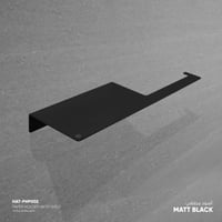 حامل مناديل مع رف PHP002