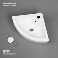 حوض مغسلة بوتس (زاوية)​ WB15.2