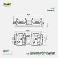 قاعدة مضخة ثنائية E.syTwin متوافق مع ( E.sybox )