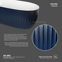 بانيو/مغطس ريتميك بلس HAT-8501