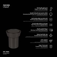 صفاية دائرية ​FD014