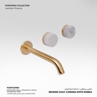 خلاط مغسلة جداري مخفي ثلاثي الفتحات Portofino - PO...