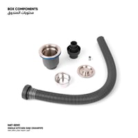 أنبوب تصريف حوض مطبخ مفرد SD01