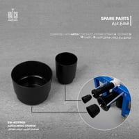 سدادات أنابيب خزانات هاتش