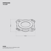 عدسة 36° القطر52مم لوحدة اضاءة سقفية - وحدات إضاءة...