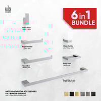 مجموعة هاتش لإكسسوارات الحمام 6*1 مربع
