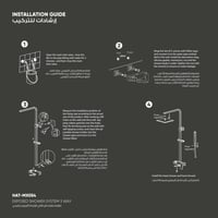 طقم خلاط دش ثلاثي الإتجاه تأسيس خارجي MX054