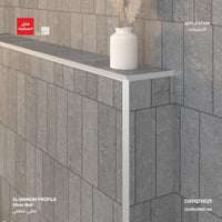 بروفايل حماية الزوايا AM708