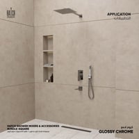 مجموعه الشاور الفاخرة Luxury shower suite (مدفون)...