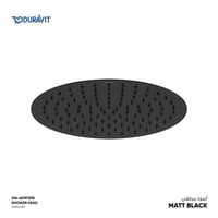 رأس دش مطري دائري