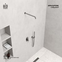 رأس دش مطري جداري HAT-SW035