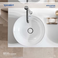 حوض مغسله سطحي وايت توليب