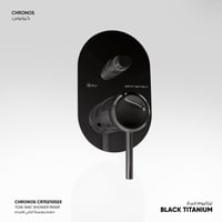 خلاط شاور ثنائي الإتجاه Chronos - CR702100