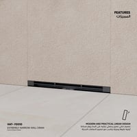 صفاية طولية جدارية ​FD010