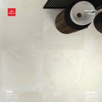 بورسلان من مجموعة Onix (للارضيات والجدران)