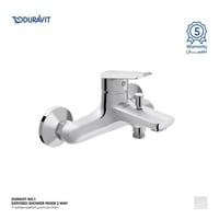 خلاط دش خارجي اتجاهين ديورافيت