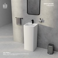 مغسلة ساليكس أرضية / طولية مع فتحه خلاط HAT-PW204-...