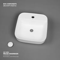 حوض مغسلة سطحي مليسيا (مربع)​ - WB14