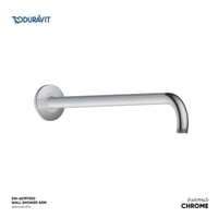 ذراع دش جداري