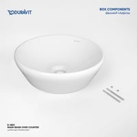 حوض مغسله دينيو سطحي