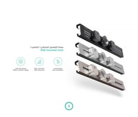 اندروميدا مسار توصيل غاطس (مغروس)