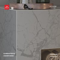 بروفايل المنيوم AD770