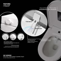 كرسي أفرا معلق بمستشعر تدفق ذكي