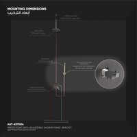 مصدر ماء مع حامل لسماعة الدش المتحركة ADT004