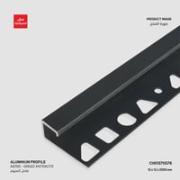بروفايل ألمنيوم لحواف الجدار AB785