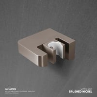 حامل متحرك لسماعة الشاور ADT012