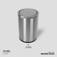 سلة مهملات دائري - 8865