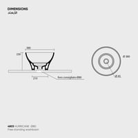 حوض مغسلة ديكو هوريكان Deco Hurricane