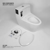 كرسي ديلوكس أرضي قطعة واحدة HAT-2389