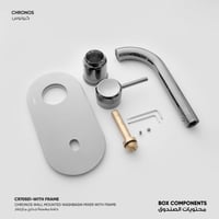 خلاط مغسلة جداري مع إطار Chronos ​ - CR70551