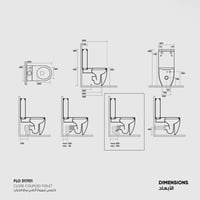 كرسي فلو ارضي مع خزان من كيرسان