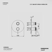 خلاط شاور ثلاثي الإتجاه​ Chronos - CR7BM030