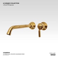 خلاط مغسلة جداري Le Grand 14876