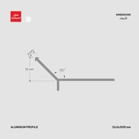 بروفايل المنيوم AD770