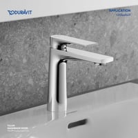 خلاط مغسله Tulum