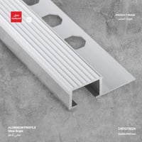 بروفايل حماية للدرج AM702