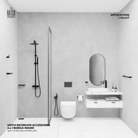 مجموعة هاتش لإكسسوارات الحمام 6*1 دائري