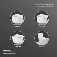 غطاء كرسي مرحاض هاتش